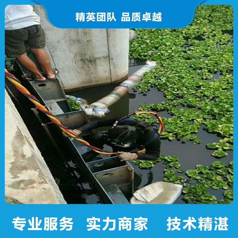滁州市打捞服务-擅长各种水下打捞