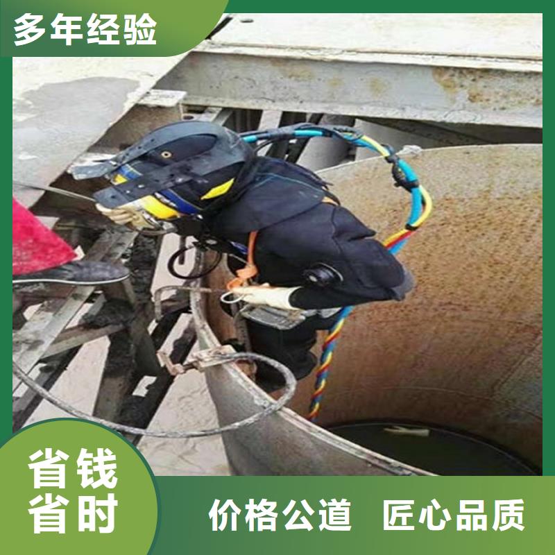 溧阳市打捞公司-水下更换维修-擅长各种水下打捞