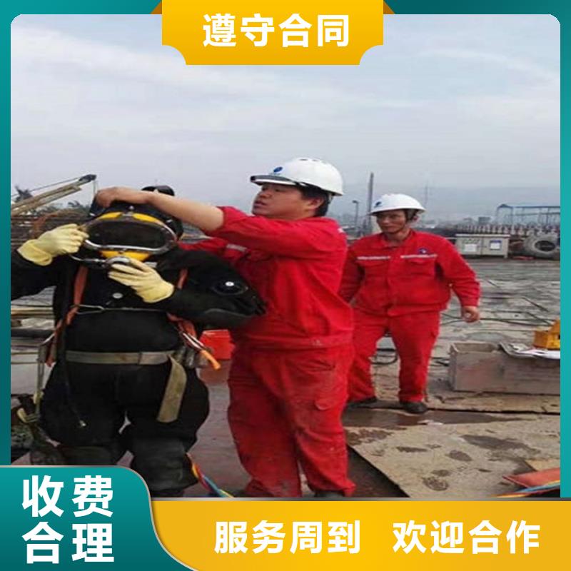 宜良县打捞服务-水下更换维修-专业打捞救援服务