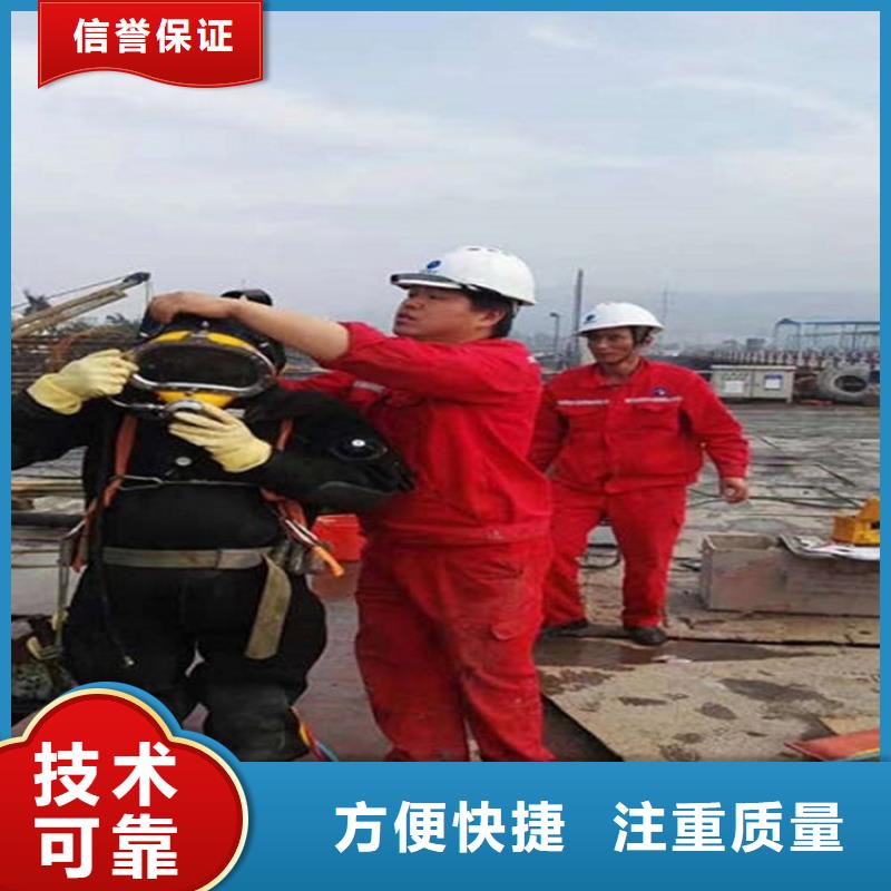 宜昌市潜水员作业公司本地潜水员施工队