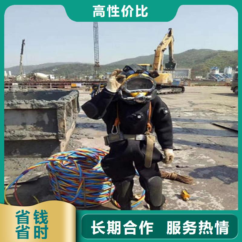宜昌市潜水员作业公司本地潜水员施工队