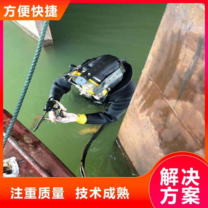 忻州市水下探摸检查-承接各种水下工程