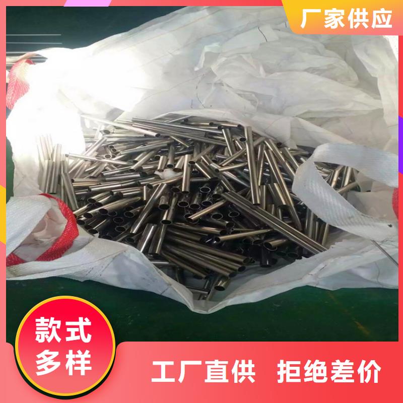 【不锈钢卫生管】不锈钢管抛光厂家自营