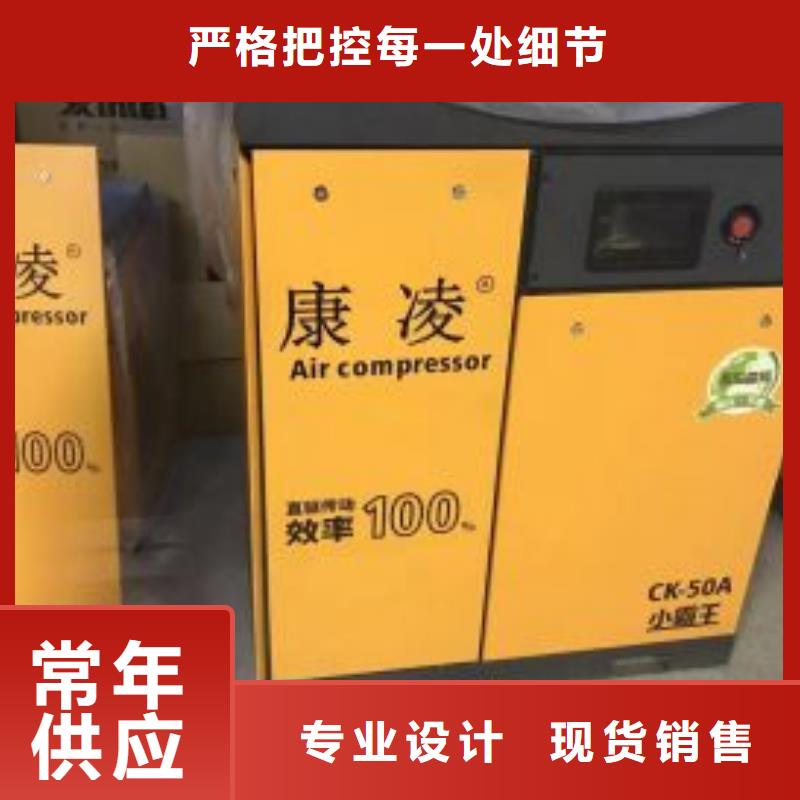 压缩空气干燥机优惠多15HP/15P/15AC/15A/1.5立方