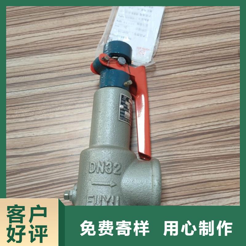 富达空压机配件价格推荐