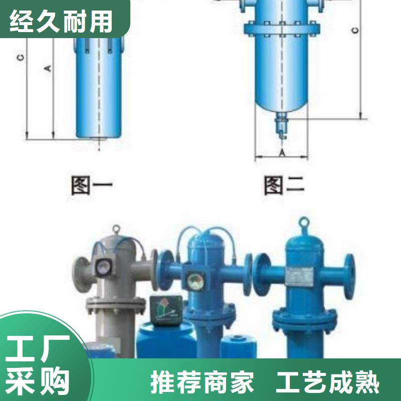 压缩空气过滤器-空气压缩机按需定制