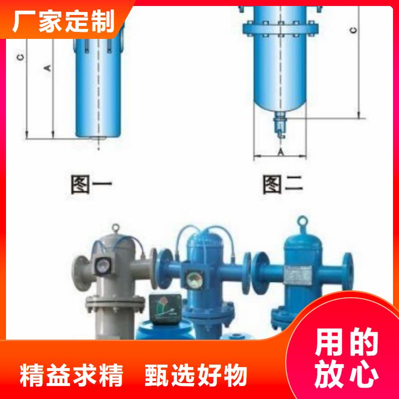 压缩空气过滤器热水工程厂家采购