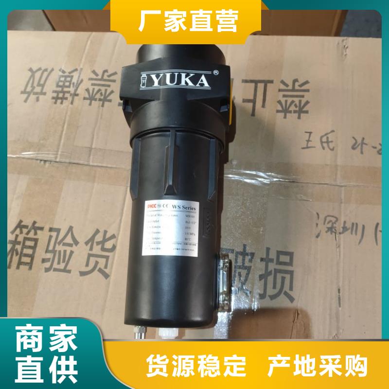 压缩空气过滤器实力优品