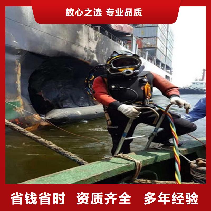 荆州市潜水员打捞队本地潜水员打捞队伍