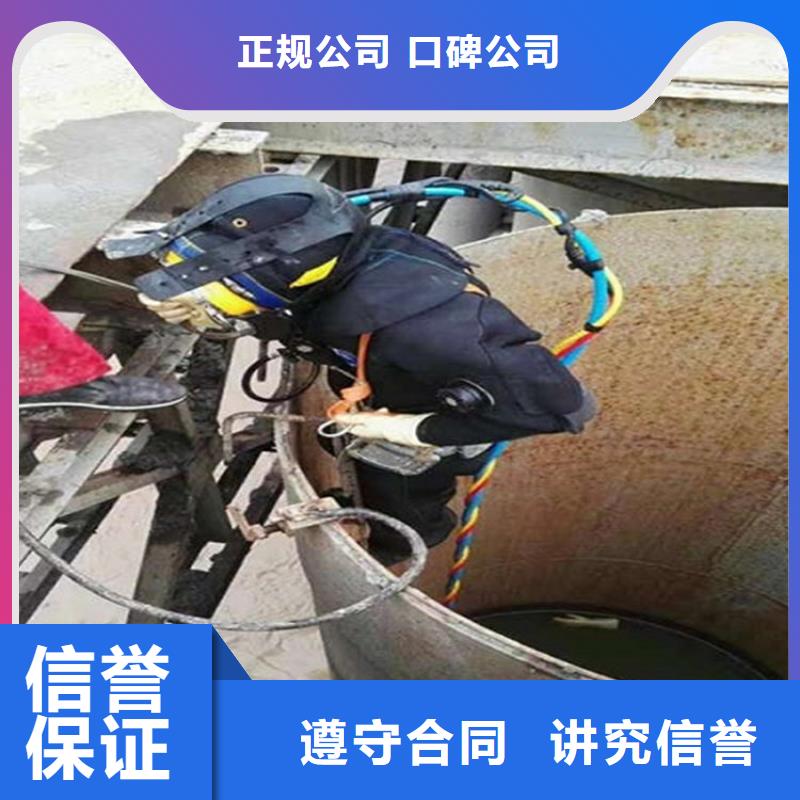 绍兴市水下作业公司本地潜水施工队