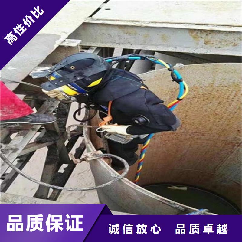 鹤庆县水下打捞队-本地专业打捞-水下安装公司