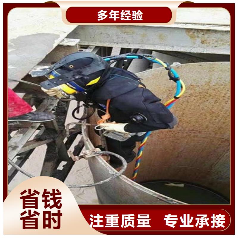 博兴县水下打捞队-本地蛙人打捞救援-水下安装公司