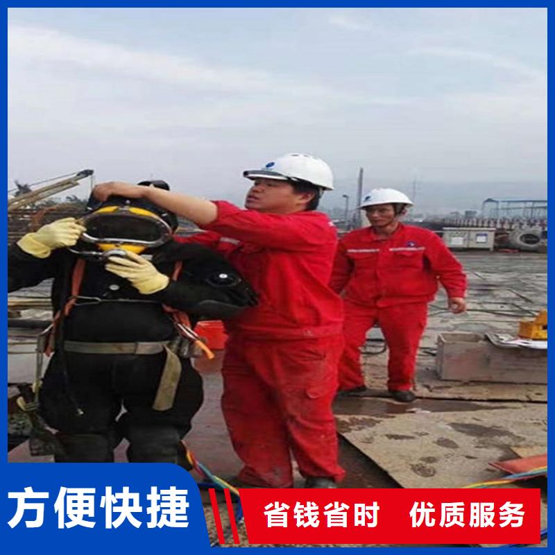 荆州市水下钻孔打眼-本地潜水施工队