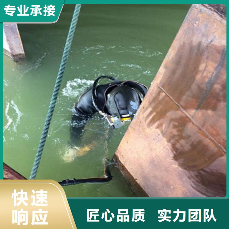 潍坊市水下焊接公司-实力派打捞队伍