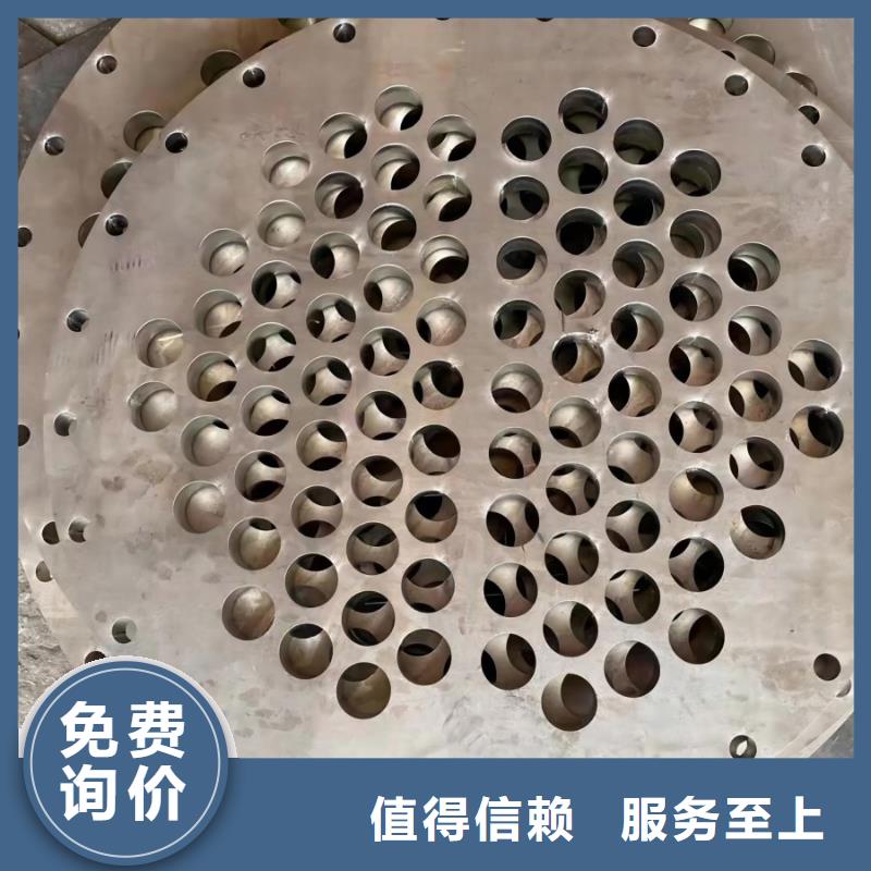 琼中县2205不锈钢板理论重量信赖推荐光亮不锈钢管价格