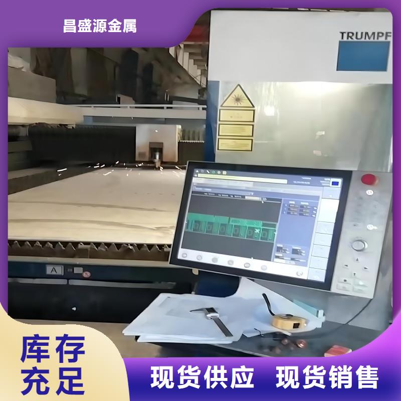 儋州市瓦楞板常用型号品牌厂家瓦楞板怎么读