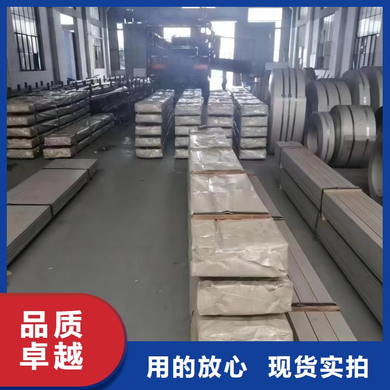 天津不锈钢中厚板厂家直销304不锈钢圆钢棒材（光圆）