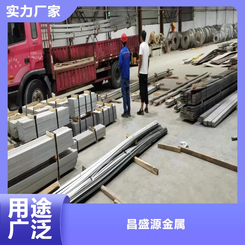 316l不锈钢卷板加工定制316瓦楞板能使用多长时间