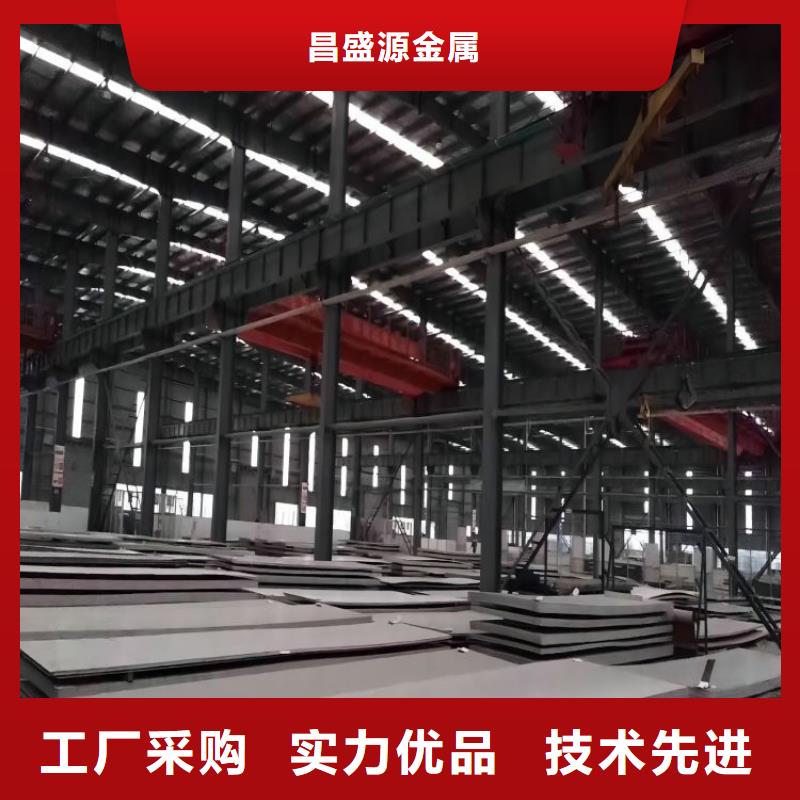 不锈钢电梯装饰板来厂考察什么地方可以买到316L不锈钢板