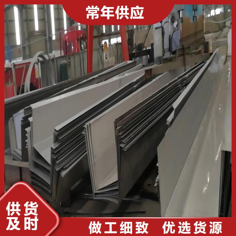 304不锈钢冷轧板应力应变曲线生产厂家钢矩形管