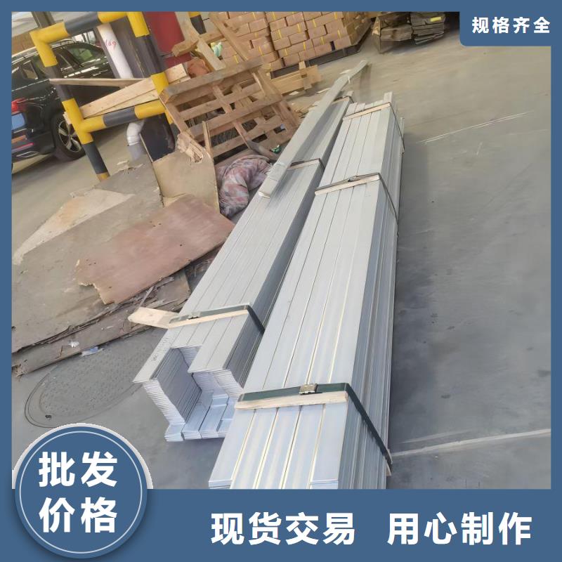 304拉丝不锈钢板多少钱一吨供应供应不锈钢矩形管比重