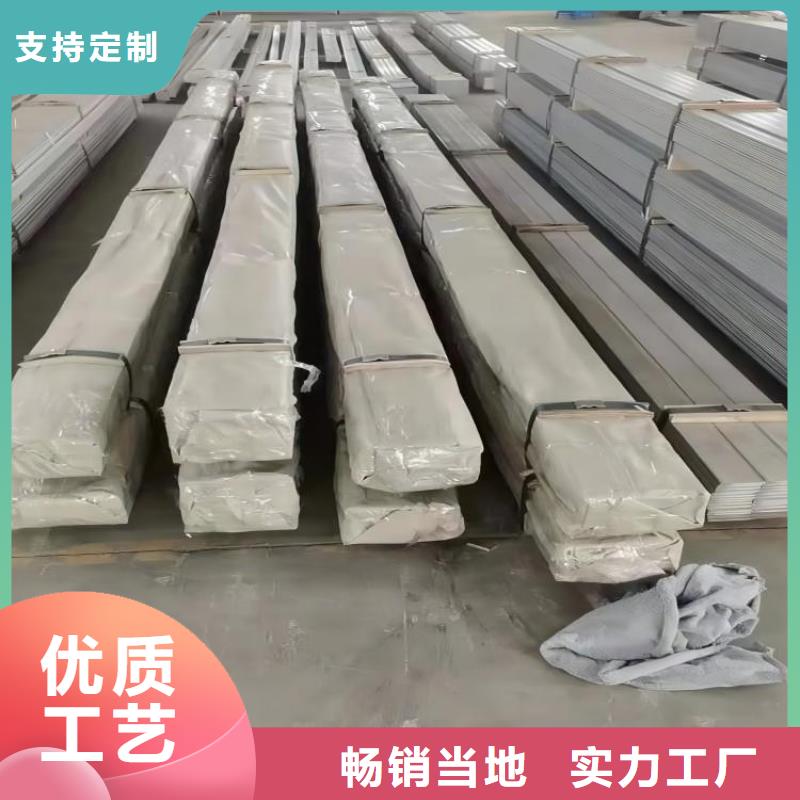 2507双相钢加工刀具批发今日不锈钢管价格