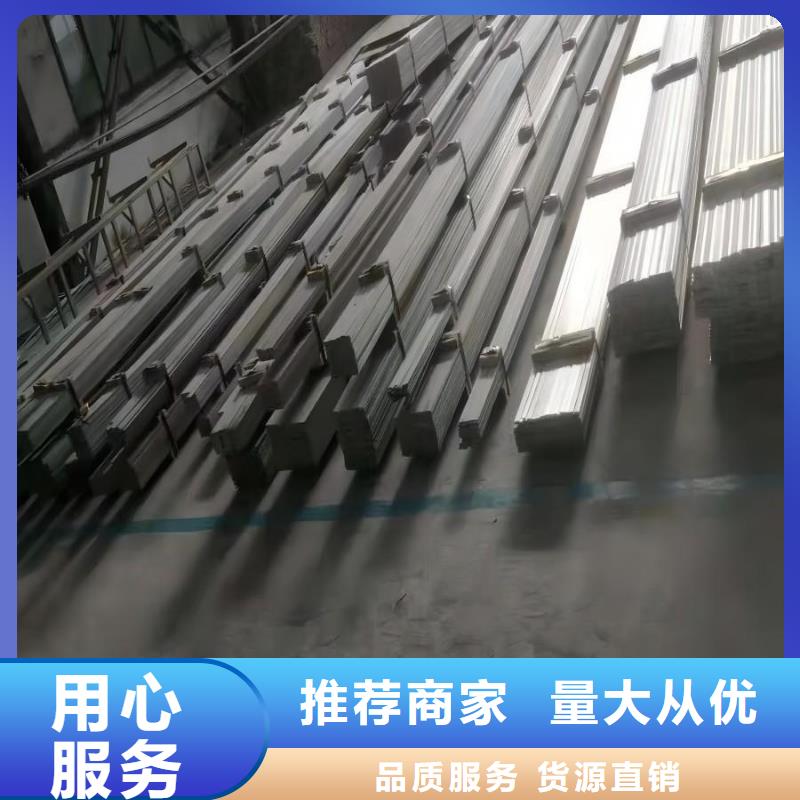 不锈钢卷板今日价格量大从优进口2520不锈钢棒