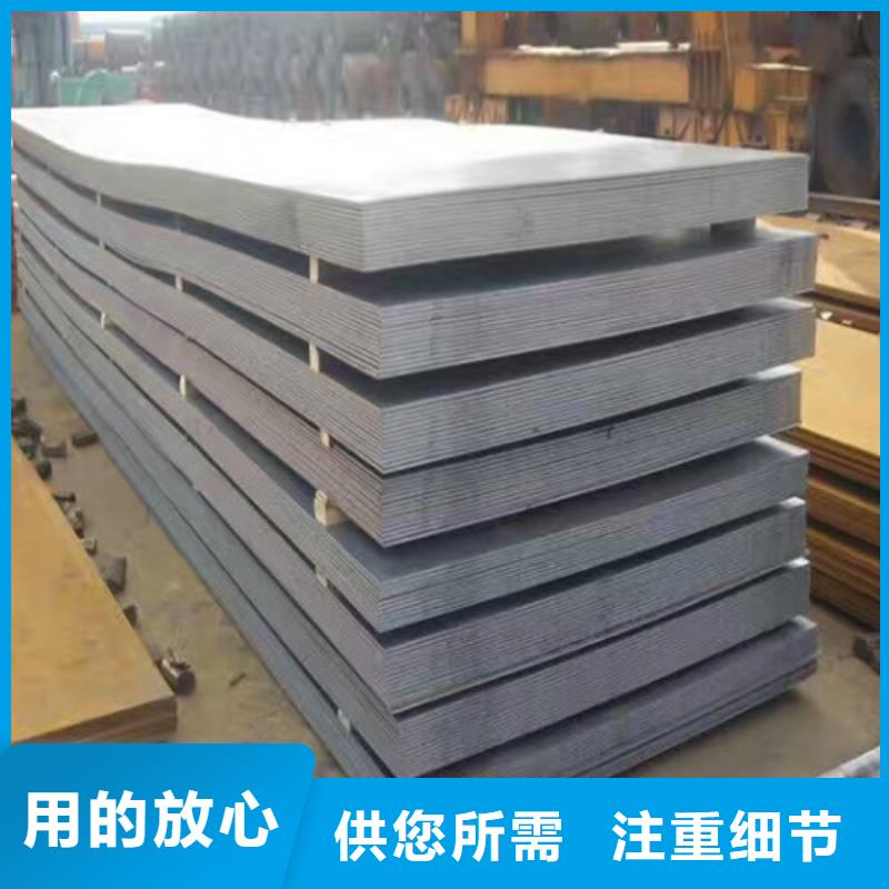 304不锈钢管规格尺寸表工厂直销不锈钢板白钢板