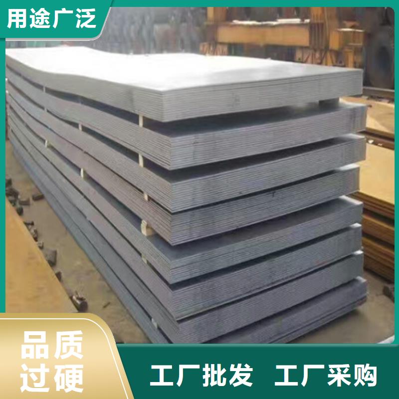 沈阳310S不锈钢板质量可靠直径273mm不锈钢管
