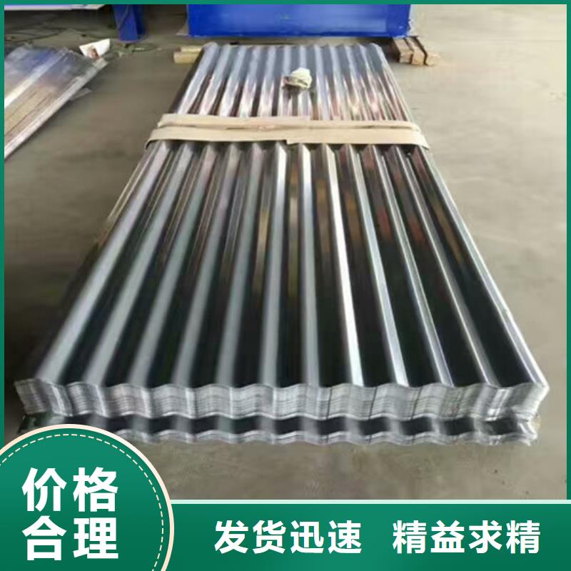 江苏不锈钢中厚板厂家质量保证供应不锈钢矩形管比重