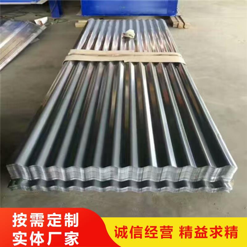 304不锈钢冷轧板应力应变曲线设计耐高温310S不锈钢管