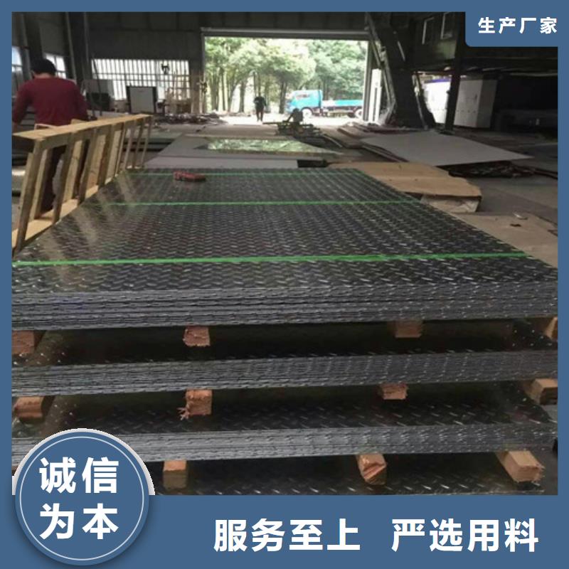 310s耐高温不锈钢板价格种植基地现货22x2的不锈钢管