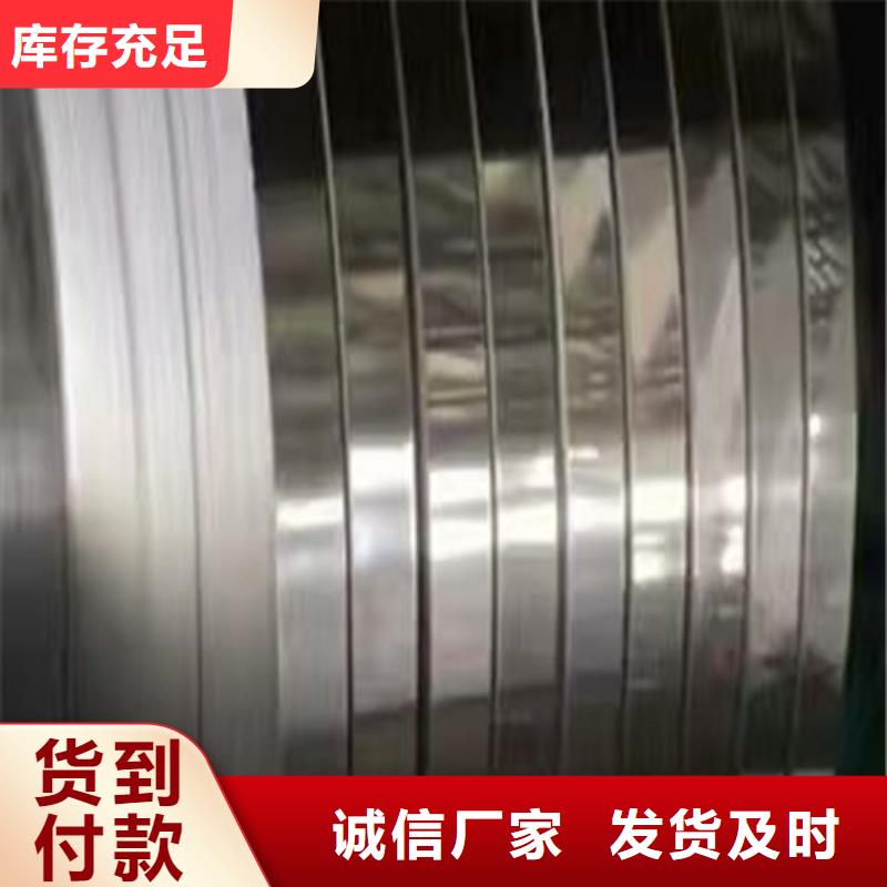 316L不锈钢厚板无中间商什么样的不锈钢钢管含镍比较高