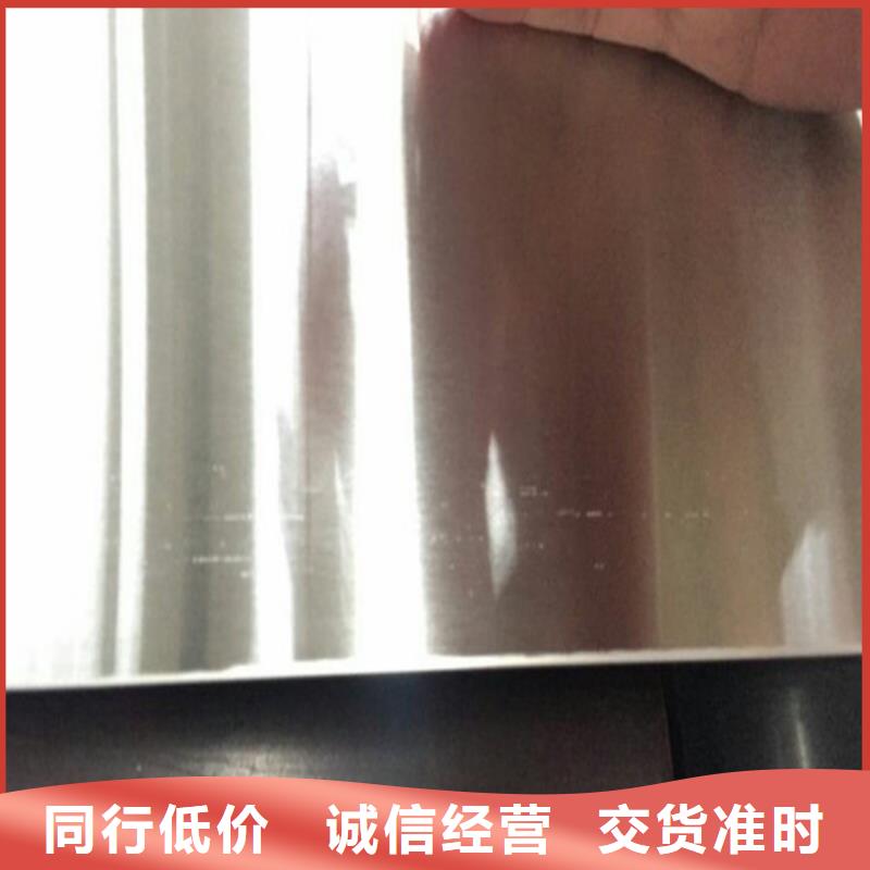 不锈钢砂板和拉丝板的区别放心选择楼梯扶手用白钢管