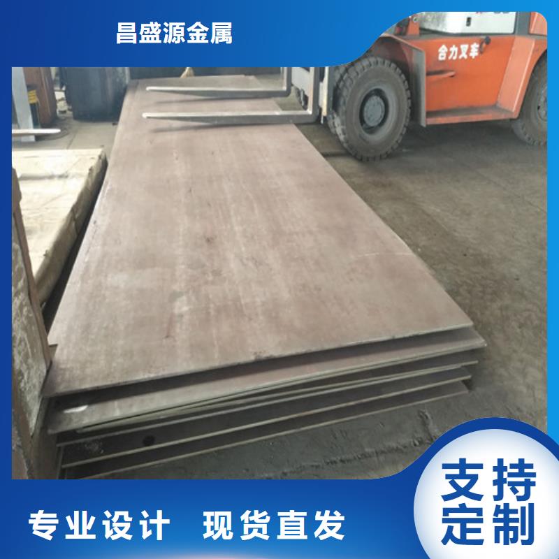 304冷轧不锈钢板厂家生产超薄壁大中口径不锈钢管