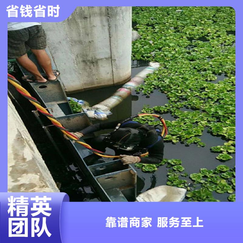 东兴市各种水下堵漏-承接各种水下打捞工作