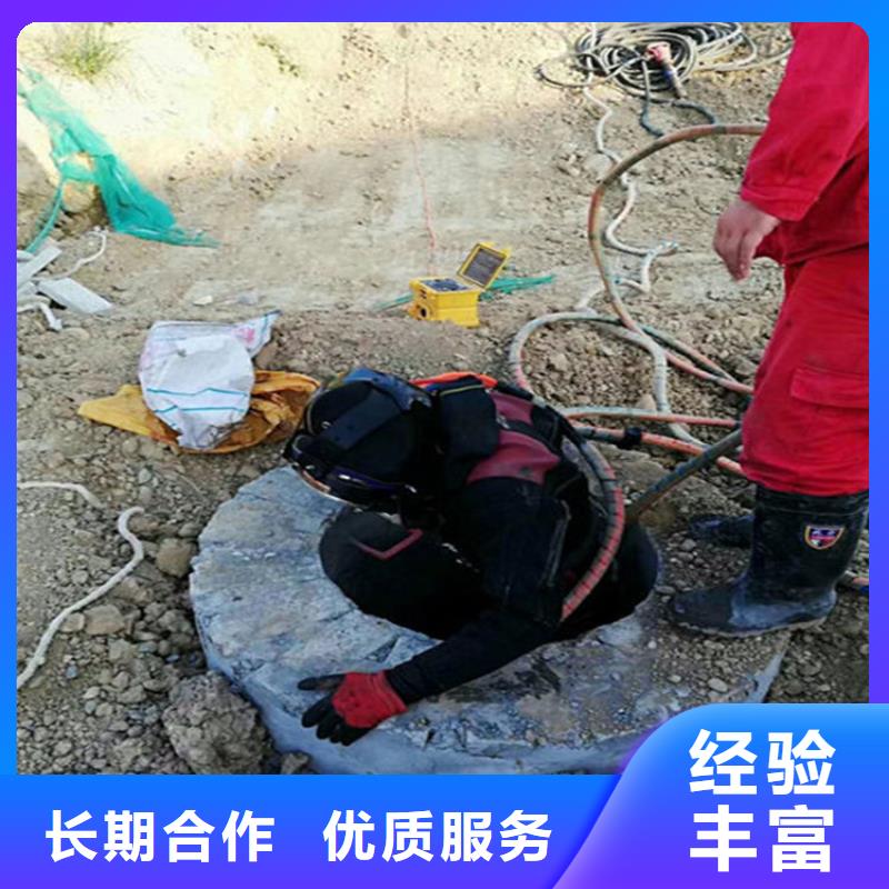 南通市打捞救援队-承接水下施工服务