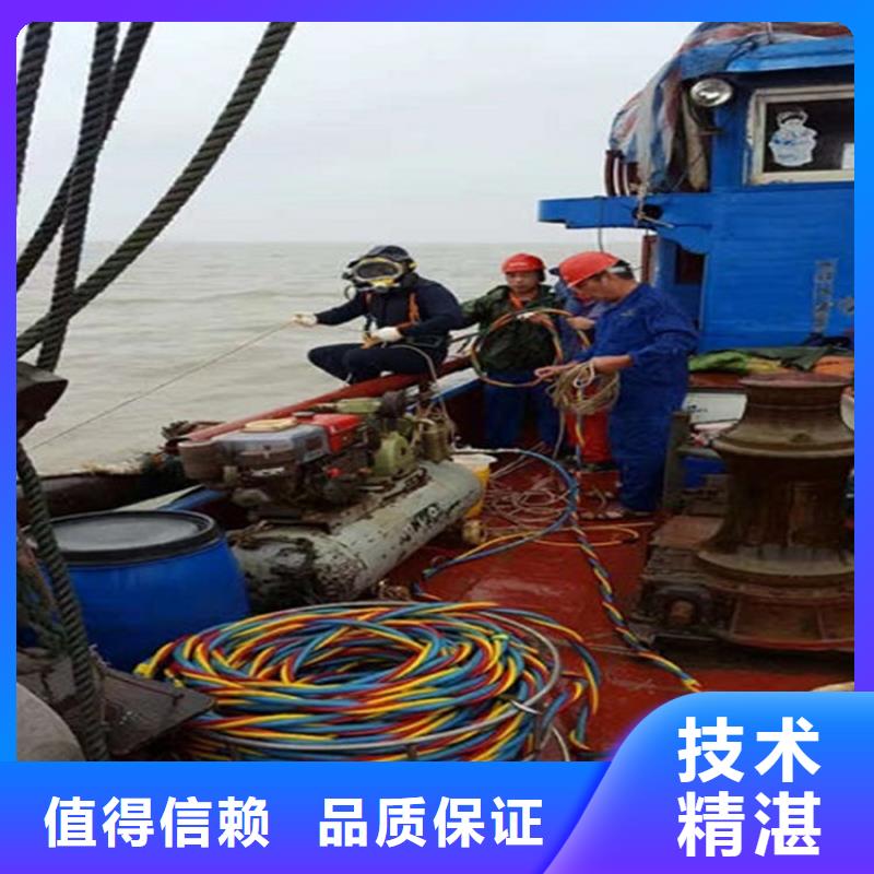 深圳市水下焊接公司潜水作业服务公司