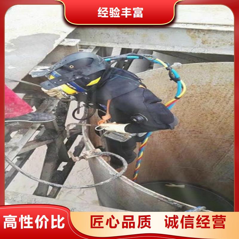 华阴市水下检测加固-本地承接水下施工