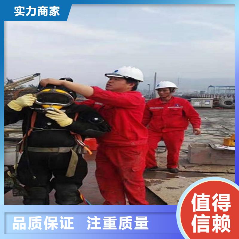 三明市救援打捞队-水下搜救队伍打捞作业电话