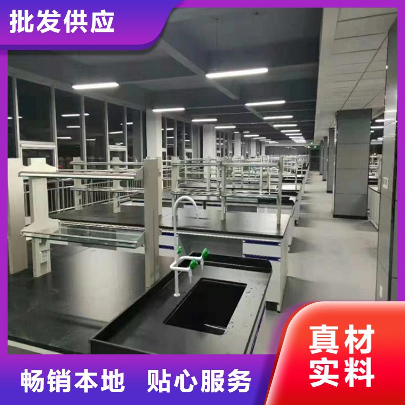 吉安实验室家具实验台现货齐全