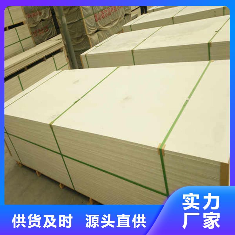 耐高温硅酸钙板
生产厂家价格