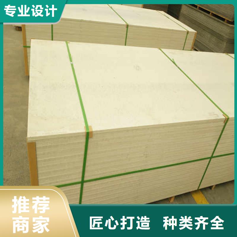 25mm厚硅酸钙板生产厂家
