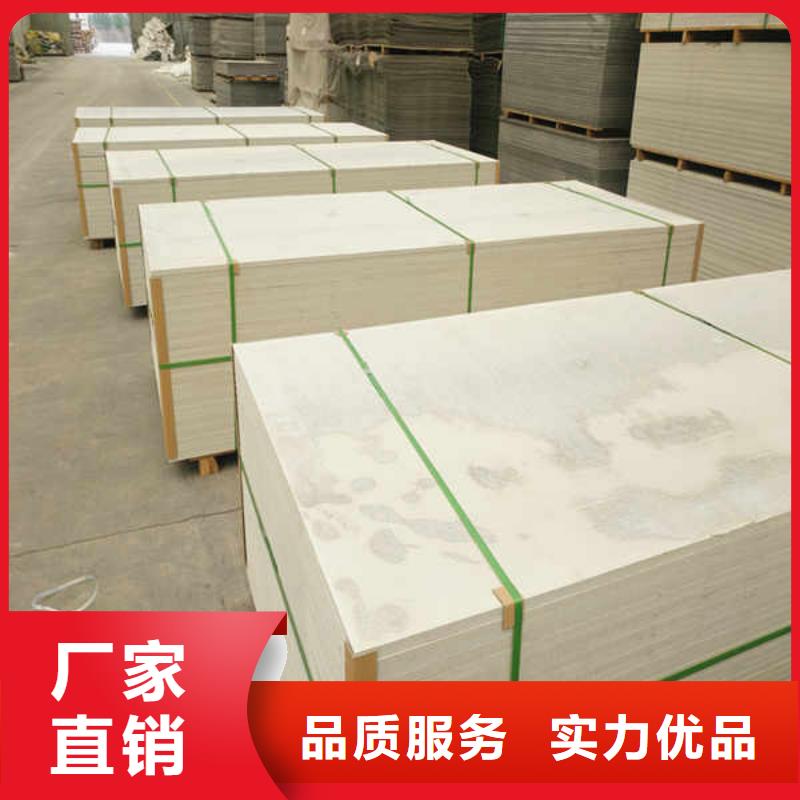 高强硅酸钙板当地厂家供应