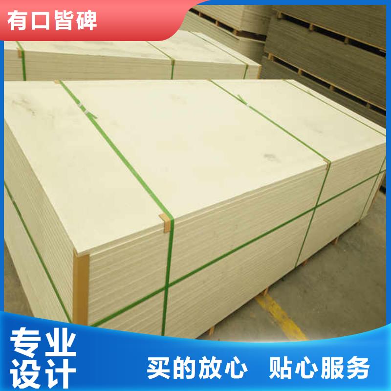 20mm硅酸钙板
生产厂家价格