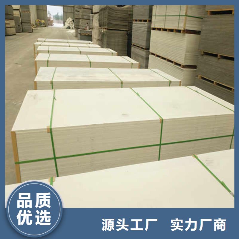 增强硅酸钙板生产厂家
