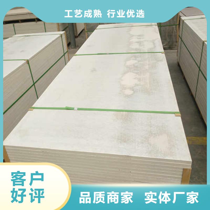 硅酸钙板材料厂家供应