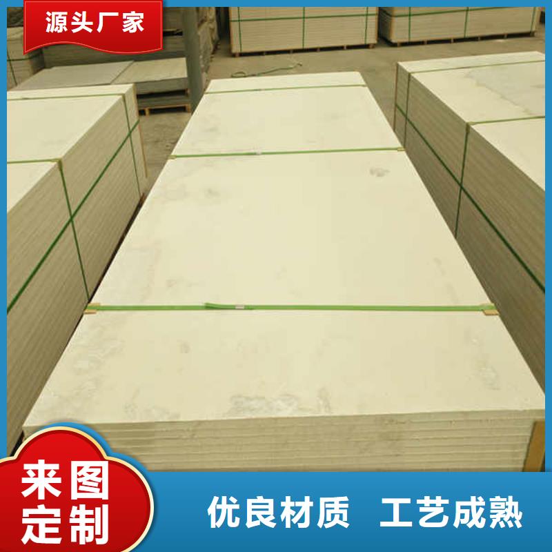 硅酸钙板方板直供厂家