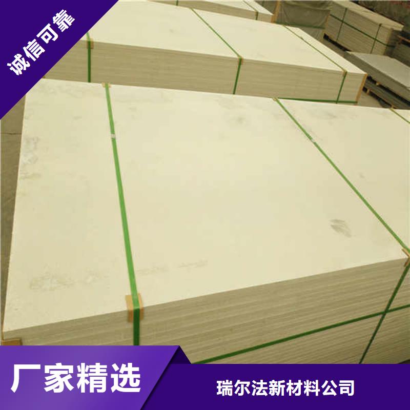 高密度硅酸钙板
厂家出厂价
