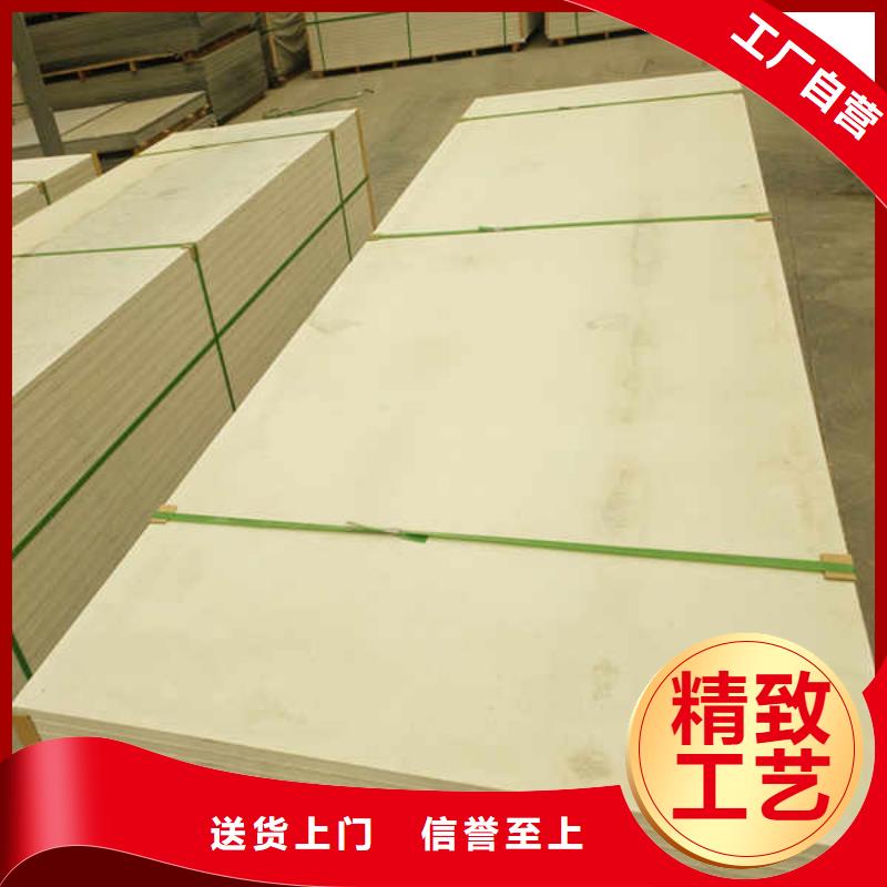 高密度硅酸钙板生产厂家

